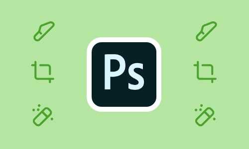 Photoshop Training Classes